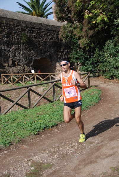 Trofeo Podistica Solidarietà (02/11/2008) trofeo_1797