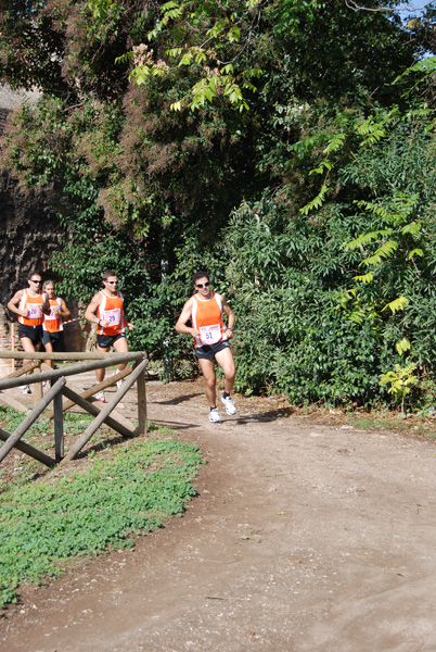 Trofeo Podistica Solidarietà (02/11/2008) trofeo_1798