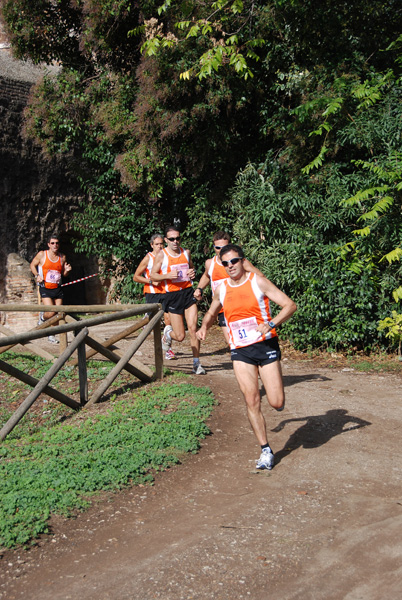 Trofeo Podistica Solidarietà (02/11/2008) trofeo_1800