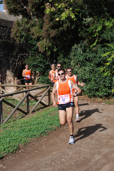 Trofeo Podistica Solidarietà (02/11/2008) trofeo_1801