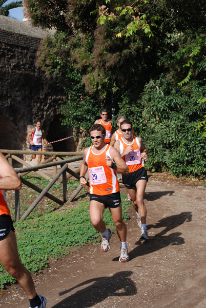 Trofeo Podistica Solidarietà (02/11/2008) trofeo_1803