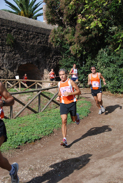 Trofeo Podistica Solidarietà (02/11/2008) trofeo_1805