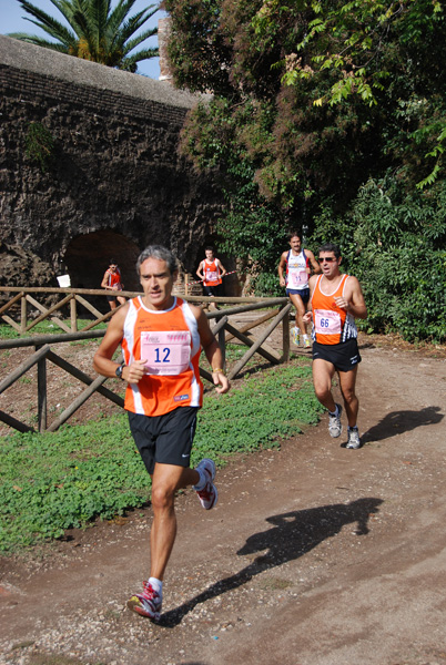Trofeo Podistica Solidarietà (02/11/2008) trofeo_1806