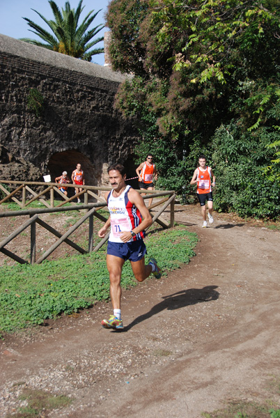 Trofeo Podistica Solidarietà (02/11/2008) trofeo_1809