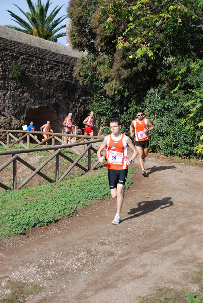 Trofeo Podistica Solidarietà (02/11/2008) trofeo_1812