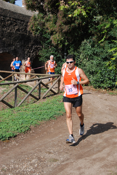 Trofeo Podistica Solidarietà (02/11/2008) trofeo_1813