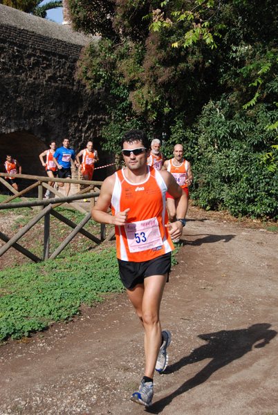 Trofeo Podistica Solidarietà (02/11/2008) trofeo_1814