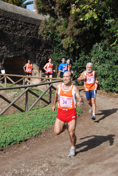 Trofeo Podistica Solidarietà (02/11/2008) trofeo_1817