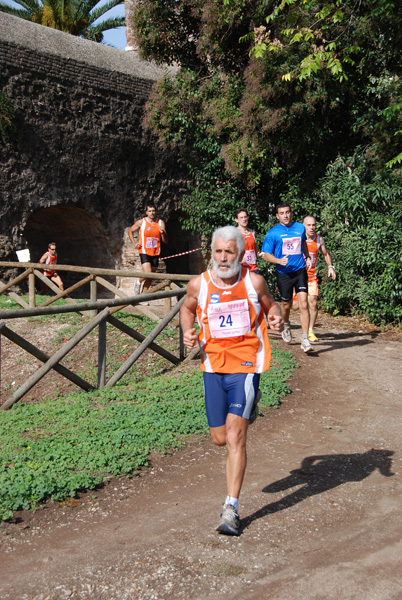 Trofeo Podistica Solidarietà (02/11/2008) trofeo_1819