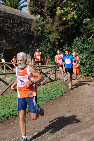 Trofeo Podistica Solidarietà (02/11/2008) trofeo_1820