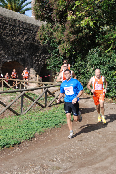Trofeo Podistica Solidarietà (02/11/2008) trofeo_1821