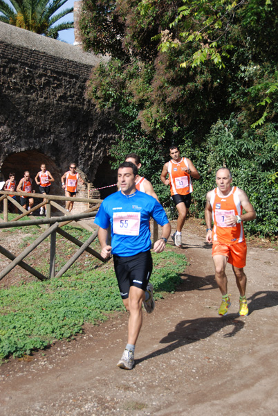 Trofeo Podistica Solidarietà (02/11/2008) trofeo_1822