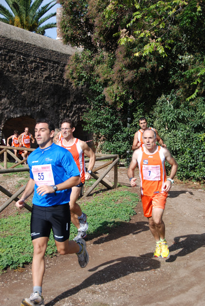 Trofeo Podistica Solidarietà (02/11/2008) trofeo_1823