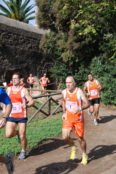 Trofeo Podistica Solidarietà (02/11/2008) trofeo_1824