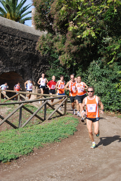 Trofeo Podistica Solidarietà (02/11/2008) trofeo_1829