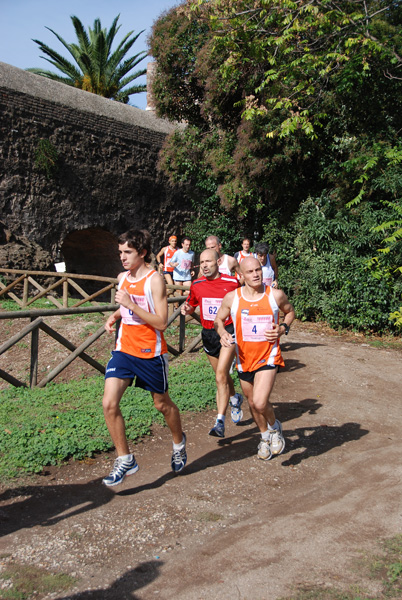 Trofeo Podistica Solidarietà (02/11/2008) trofeo_1833