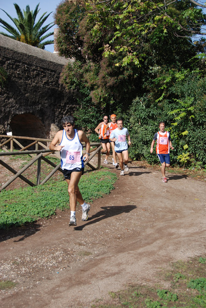 Trofeo Podistica Solidarietà (02/11/2008) trofeo_1835