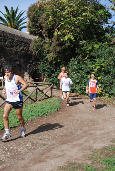 Trofeo Podistica Solidarietà (02/11/2008) trofeo_1836