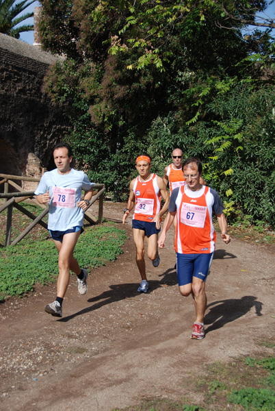 Trofeo Podistica Solidarietà (02/11/2008) trofeo_1838
