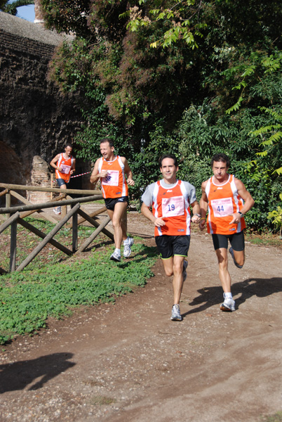 Trofeo Podistica Solidarietà (02/11/2008) trofeo_1844