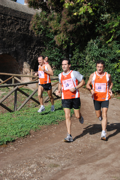 Trofeo Podistica Solidarietà (02/11/2008) trofeo_1845