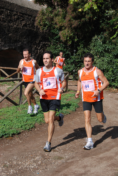 Trofeo Podistica Solidarietà (02/11/2008) trofeo_1846