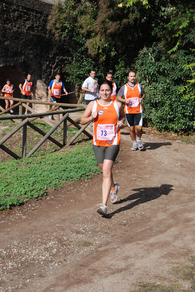 Trofeo Podistica Solidarietà (02/11/2008) trofeo_1853