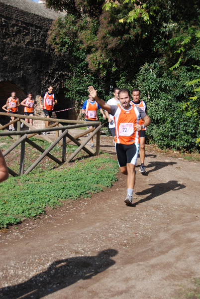 Trofeo Podistica Solidarietà (02/11/2008) trofeo_1854