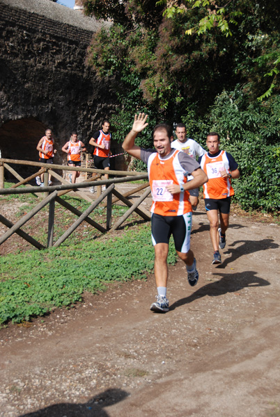 Trofeo Podistica Solidarietà (02/11/2008) trofeo_1855
