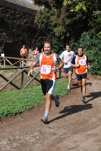 Trofeo Podistica Solidarietà (02/11/2008) trofeo_1856