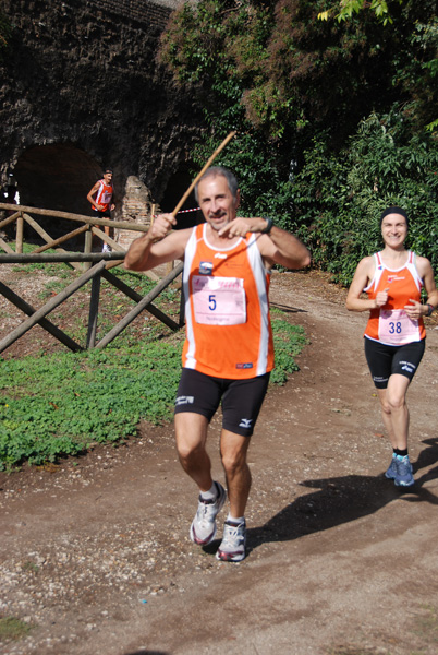Trofeo Podistica Solidarietà (02/11/2008) trofeo_1866