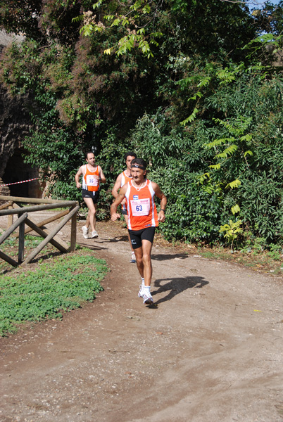 Trofeo Podistica Solidarietà (02/11/2008) trofeo_1871