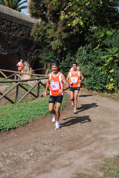 Trofeo Podistica Solidarietà (02/11/2008) trofeo_1872