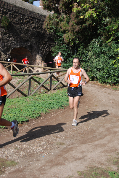 Trofeo Podistica Solidarietà (02/11/2008) trofeo_1875