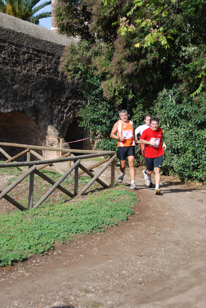 Trofeo Podistica Solidarietà (02/11/2008) trofeo_1882