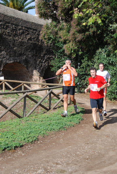 Trofeo Podistica Solidarietà (02/11/2008) trofeo_1883