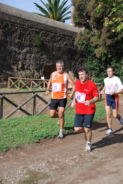 Trofeo Podistica Solidarietà (02/11/2008) trofeo_1884