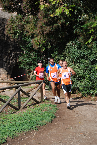 Trofeo Podistica Solidarietà (02/11/2008) trofeo_1890