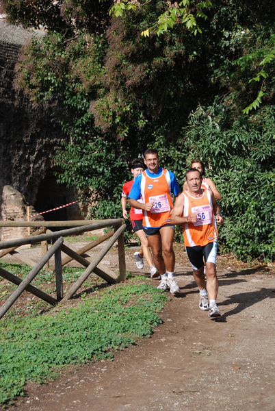 Trofeo Podistica Solidarietà (02/11/2008) trofeo_1891