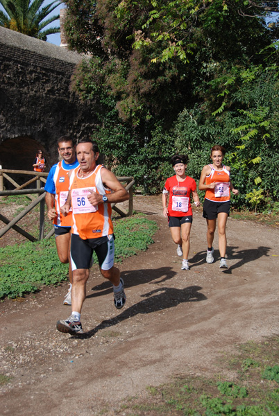 Trofeo Podistica Solidarietà (02/11/2008) trofeo_1894