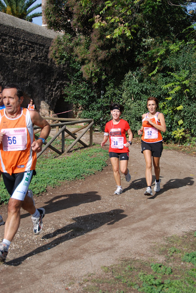 Trofeo Podistica Solidarietà (02/11/2008) trofeo_1895