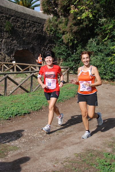 Trofeo Podistica Solidarietà (02/11/2008) trofeo_1897