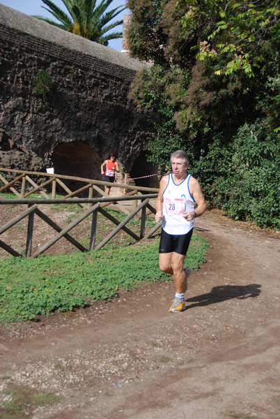 Trofeo Podistica Solidarietà (02/11/2008) trofeo_1903