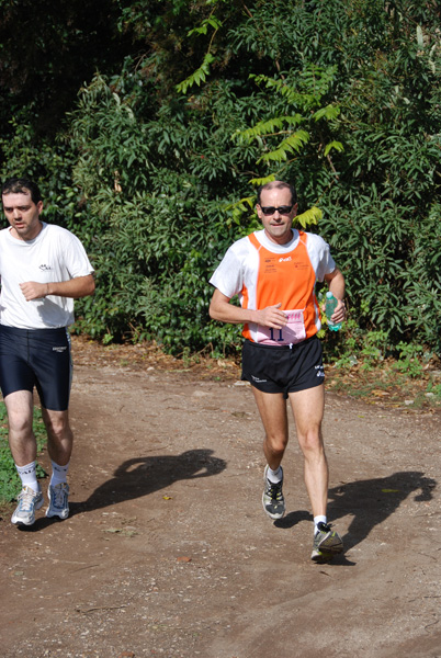 Trofeo Podistica Solidarietà (02/11/2008) trofeo_1909