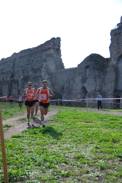 Trofeo Podistica Solidarietà (02/11/2008) trofeo_1918
