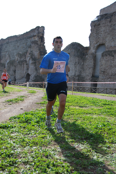 Trofeo Podistica Solidarietà (02/11/2008) trofeo_1931