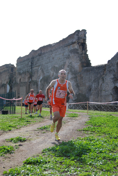 Trofeo Podistica Solidarietà (02/11/2008) trofeo_1935