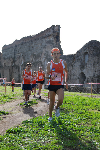 Trofeo Podistica Solidarietà (02/11/2008) trofeo_1940