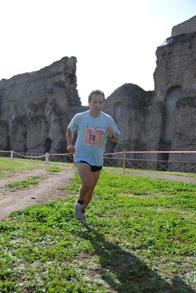 Trofeo Podistica Solidarietà (02/11/2008) trofeo_1946