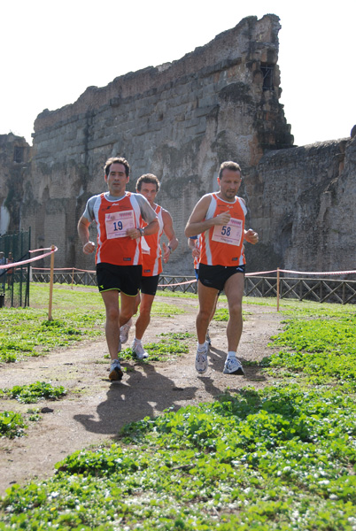 Trofeo Podistica Solidarietà (02/11/2008) trofeo_1950